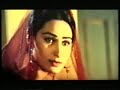 Saima,Reema Moammar Rana-Pakistani Song