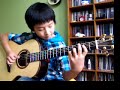 With or Without You - Sungha Jung