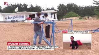 Репортаж телеканала LIFE 78