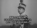 电影 南京大屠杀 中文版 第二部分 Nanjing Massacre Rape of Nanking Part 2