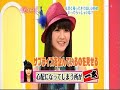 僕のかしゆか「perfume」 (my kashiyuka)