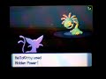 Pokemon WiFI Battle 96 (Blazed)