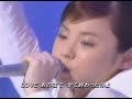 Matsuura Aya \" LOVE Namidairo \" MOMOIRO EURO MIX Matsuura Aya \" LOVE Namidairo \" MOMOIRO EURO MIX