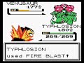 pokemon crystal   battle vs pkmn trainer red