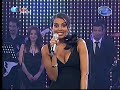 Catarina Furtado 