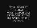 INTERESTING FACTS ABOUT BULGARIA AND THE BULGARIANS
