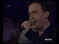maurizio solieri e custudie cautelari c'è chi dice no