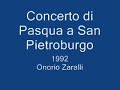 Gluck, Danza degli Spiriti Beati