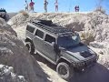 HummerXClub Anza Borrego State Park