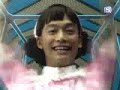 Shingo Mama - Shingo Mama no Oha Rock Shingo Mama - Shingo Mama no Oha Rock