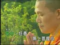prayer 2