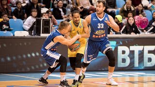 Hightlits of the match — VTB United league: «Astana» vs «Kalev»