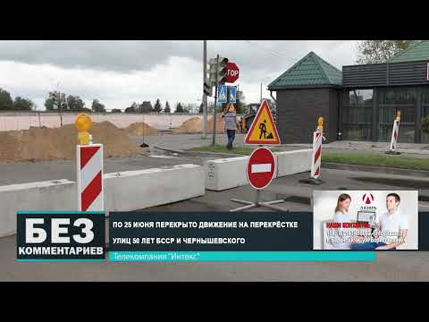 Без комментариев. 18.06.25.