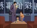 DC: Episode 188 - Ra