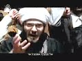Funny Israeli Commercial About Ahmadinejad and Iran