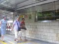 Hong Kong Subway Metro travel from 落马洲 to 旺角