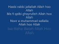 Faheem Dharma O Allah the almighty