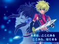 PSPToD2-key to my heart-music box arrange PSPToD2-key to my heart-music box arrange