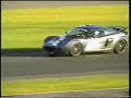 www.ms-racing.co.uk - Silverstone Events