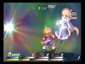 ps2tod2　アンノウンフォルトゥナ カイル単独ノーダメージ撃破part 2