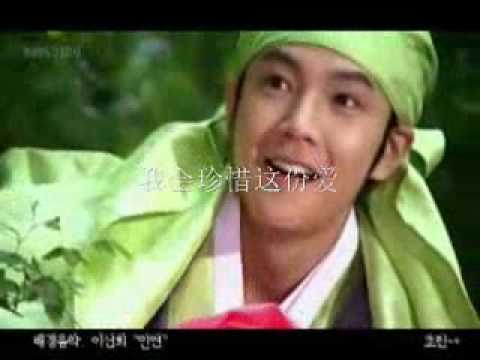 姻缘。黄真伊(附歌曲中文字幕)