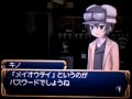 Dengeki Gakuen RPG : Cross of Venus - Chapter 7 (Asura Cryin' world) video walkthrough