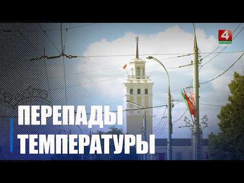 Мемарыяльную дошку ўдзельніку вайны Мікалаю Каспяровічу прапануюць усталяваць у Гомелі видео