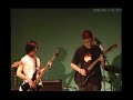 This is an original music composition by Roca, performed by the band 