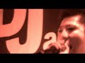 DBS 2006.1117 HIP HOP TONITE