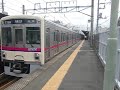 デジタルカメラを使用した�...