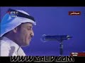 قصيدة لوعتي خالد عبدالرحمن في أمسية خريف صلاله