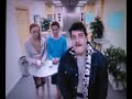 Camera Caf� - Errori part1