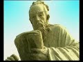 ?????? Travel China Tours Henan Kaifeng (1)