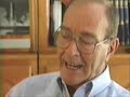 Free Energy : The Disclosure Project
