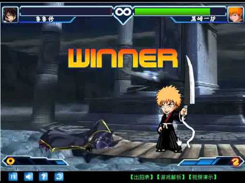 Anime Fighting Jam Wing Games Anime Fighting Jam Wing Games