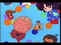 Ranma 1/2 - Where Do We Go From Here (You and Me) Ranma 1/2 - Where Do We Go From Here (You and Me)