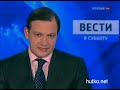 Видеоновость Белоруссия. Приговор суда по делу о взрыве в минском метро | Лукашенко в студии