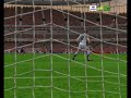 Screamer
