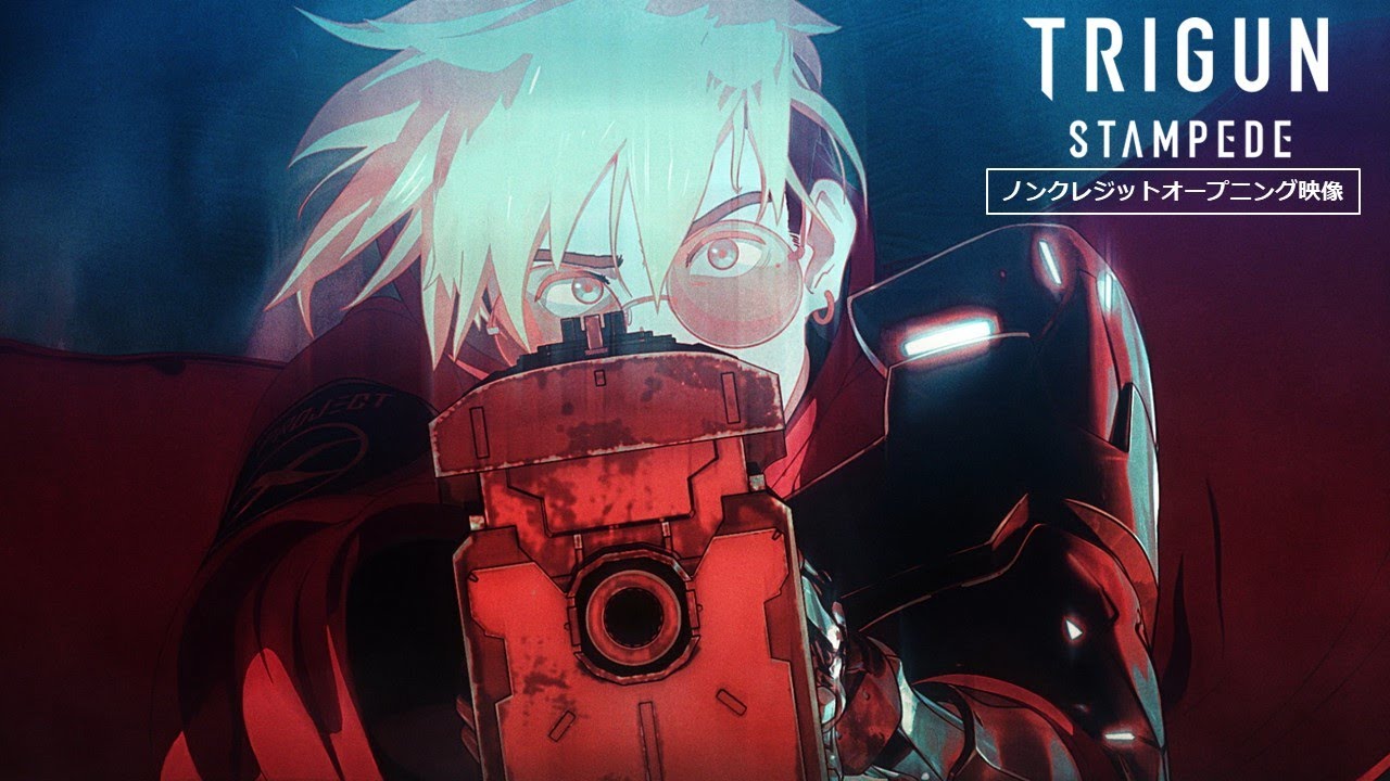 アニメ『TRIGUN STARGAZE』『TRIGUN STAMPEDE』公式サイト アニメ『TRIGUN STARGAZE』『TRIGUN STAMPEDE』公式サイト