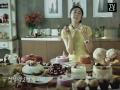 Yu-Na Kim 2009 - Samsung Cell Phone Commercial 'Yu-Na's Haptic' 20s