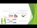 Video for ‫ترجمه ي آهنگ remove به فارسي و انگليسي‬‎