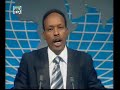 Radio and TV Djibouti - Journal en Somali September 16, 2007