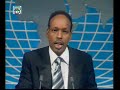 Radio and TV Djibouti - Journal en Somali September 16, 2007