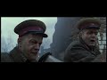 Stalingrad 1942 Stalingrad 1942