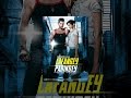 Lafangey Parindey