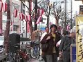 peopleintokyojinbocho