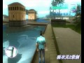 Real water(вода с отражением) для GTA Vice City видео 1