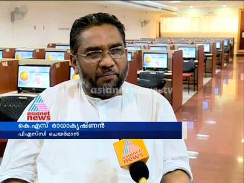 how to apply psc online