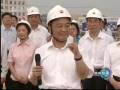 温家宝Wen Jiabao,强调 坚定信心 扎实工作 保持经济平稳较快发展