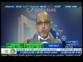 Doha Bank CEO Dr. R. Seetharaman's interview with CNBC Arabia - Qatar Economy - Wed, 03-Feb-2016